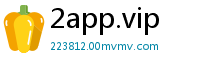 2app.vip